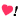 heart! heart!